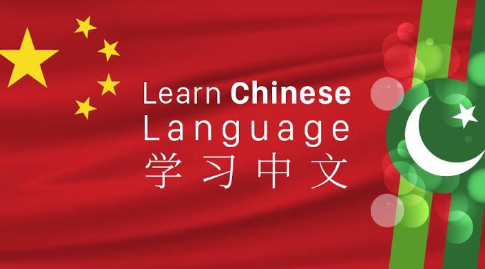 Benefits of Learning the Chinese Language